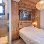Lesetoilesdelaplagne Le Quartz * La Plagne-Tarentaise